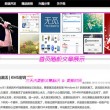 3d今天开奖十拿九稳
